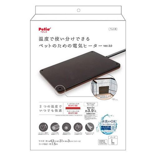 ペティオ PETIO ペットのための電気ヒーター Ver2 ハードLサイズ ペット用