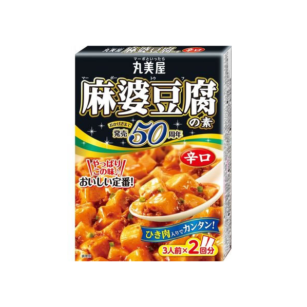 丸美屋 麻婆豆腐の素 辛口 162g F800189