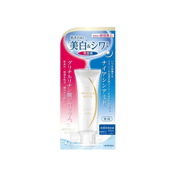 明色化粧品 薬用リンクルホワイト デイ&ナイトセラム 40mL FC631RH