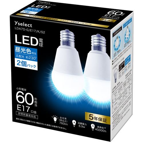 【推奨品】YAMADA SELECT(ヤマダセレクト) LDA7D-G／E17／K／S2 LED電球 60形相当 E17 2個入り 昼光色 LDA7DG／E17／K／S2