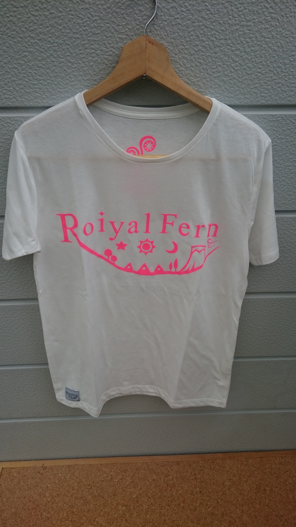 親子ペアTシャツセット☆roiyalfernロゴ☆