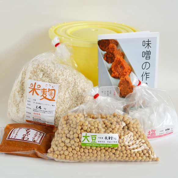 味噌作り材料セット（やや甘口版）4kg用 樽付き（大豆0.85kg,米麹1.40kg,塩490g）