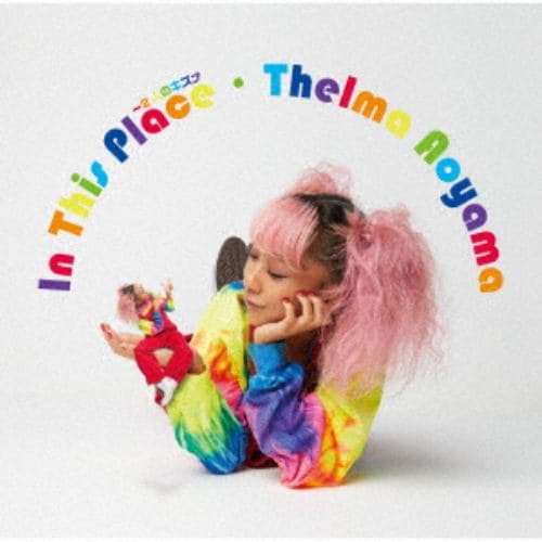 【CD】青山テルマ ／ In This Place～2人のキズナ(通常盤)