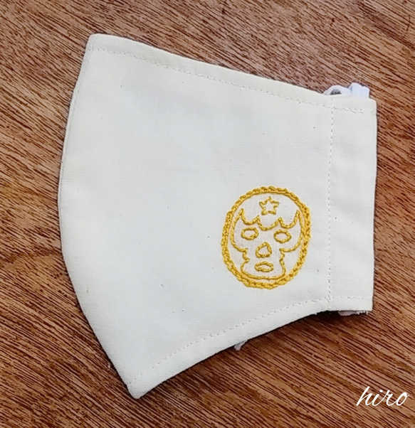 ワンポイント刺繍 立体マスク【小学校低学年くらい】マスタード