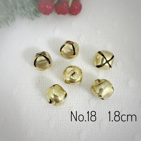 USA直輸入　ジングルベル　Jingle Bells    1.8cm   ６個　PCX20