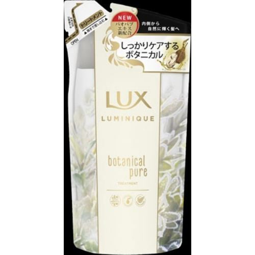 ユニリーバ ラックス ルミニーク ボタニカルピュア トリートメント つめかえ用 ３５０Ｇ