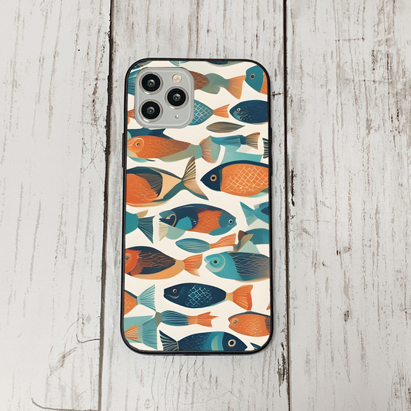 iphonecase33-1_35 iphone 強化ガラス お魚(ic) アイフォン iface ケース