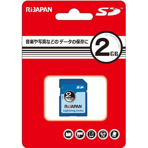 RIJAPAN RIJ-SD002G SDカード２GB シアン