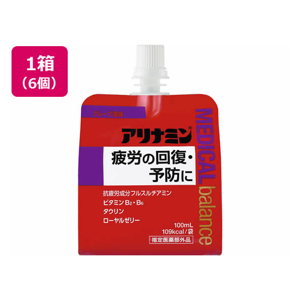 アリナミン製薬 アリナミンメディカルバランス グレープ 100ml×6個 FC122PT