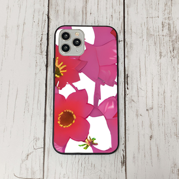 iphonecase1-7_41 iphone 強化ガラス お花(ic) アイフォン iface ケース