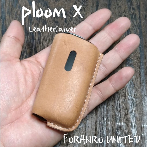 【2024年最新】 ploom X 、Xアドバンスド■レザーカバーwild