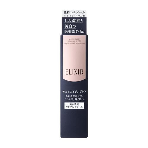 資生堂（SHISEIDO） エリクシール ホワイト エンリッチド リンクルホワイトクリーム S (15g) 【医薬部外品】