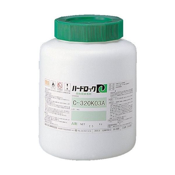 デンカ ハードロック A剤 1kg C320K-03A 1個 298-4610（直送品）