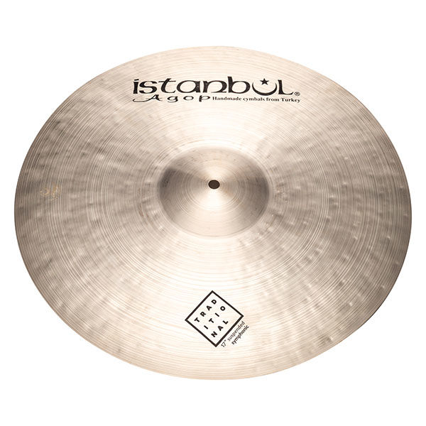 Istanbul Agop サスペンデッドシンバル SYMPHONIC 17インチ SUS17 1枚（直送品）