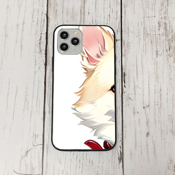 iphoneケース2-1-44 iphone 強化ガラス 犬・いぬ・ワンちゃん 箱14 かわいい アイフォン iface