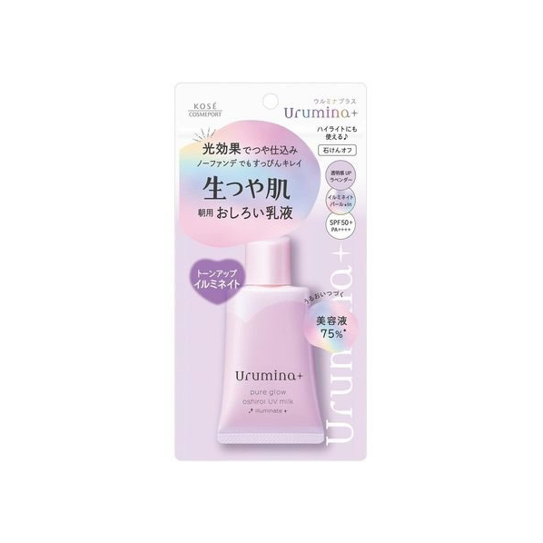 コーセーコスメポート ウルミナプラス生つや肌おしろい乳液 イルミネイト35g FCU8220