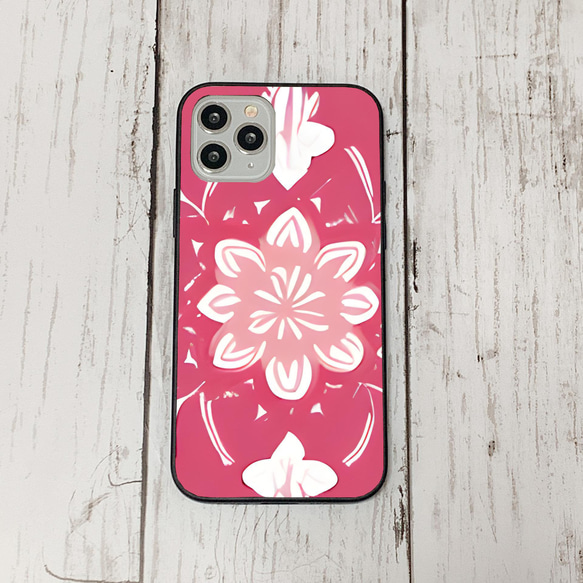 iphonecase4-5_45 iphone 強化ガラス お花(ic) アイフォン iface ケース