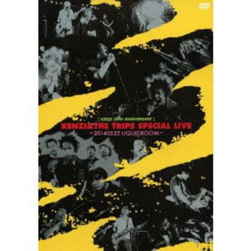 【DVD】 KENZI&THE TRIPS ／ SPECIAL LIVE～KENZI 30TH ANNIVERSARY 2014.5.25 LIQUIDROOM～