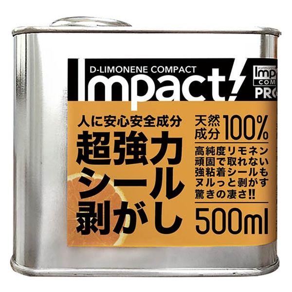 PROUP インパクトD-リモネン COMPACT シール剥がし 500ml IMP-LG-500A 3個（直送品）