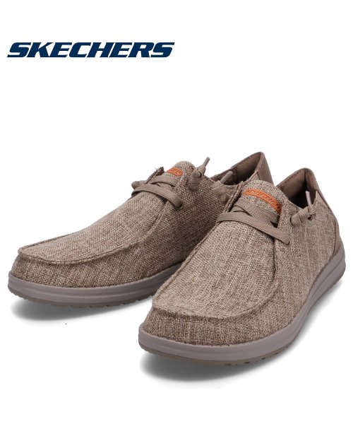 スケッチャーズ SKECHERS スニーカー シューズ メルソン ネラ メンズ RELAXED FIT MELSON NELA ブラウン 210726