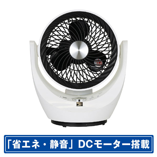 シィー・ネット DCモーター搭載リモコン付サーキュレーター ホワイト CCDS306WH