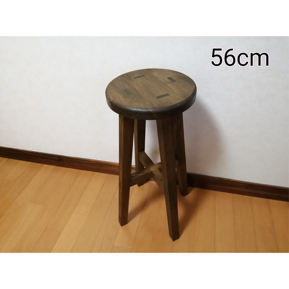 木製スツール　高さ56cm　丸椅子　stool 　猫犬