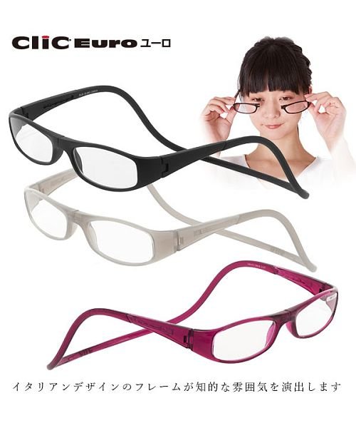 Clic Readers Euro cliceuro クリックリーダー ユーロ