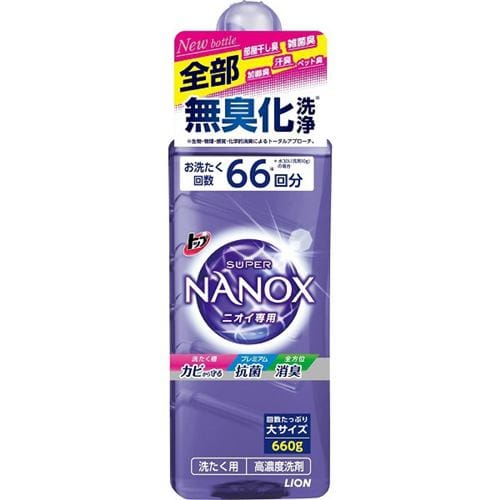 ライオン トップスーパーNANOX ニオイ専用 本体大 660g