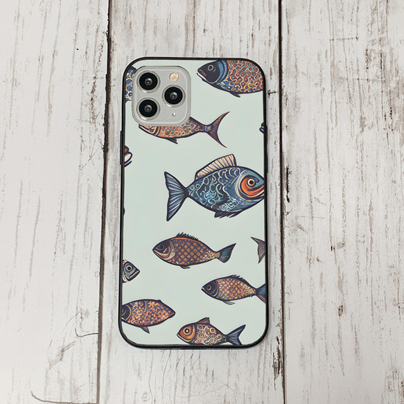 iphonecase33-2_23 iphone 強化ガラス お魚(ic) アイフォン iface ケース