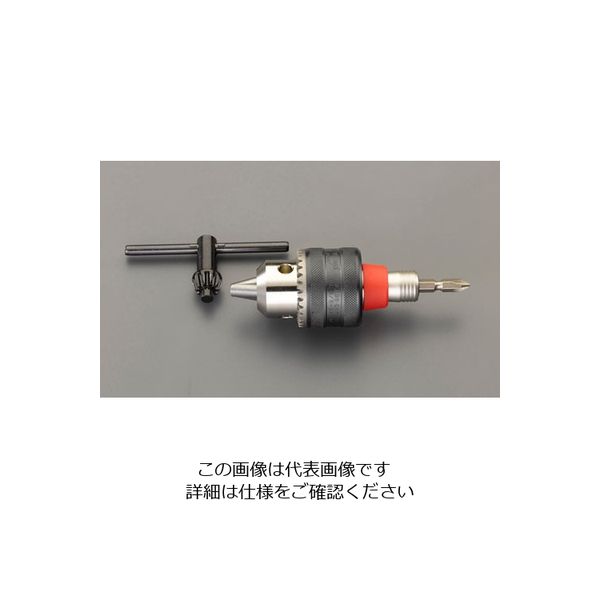 エスコ 1.5ー13mm ドリルチャック(ビット交換式) EA801-22 1セット(2個)（直送品）