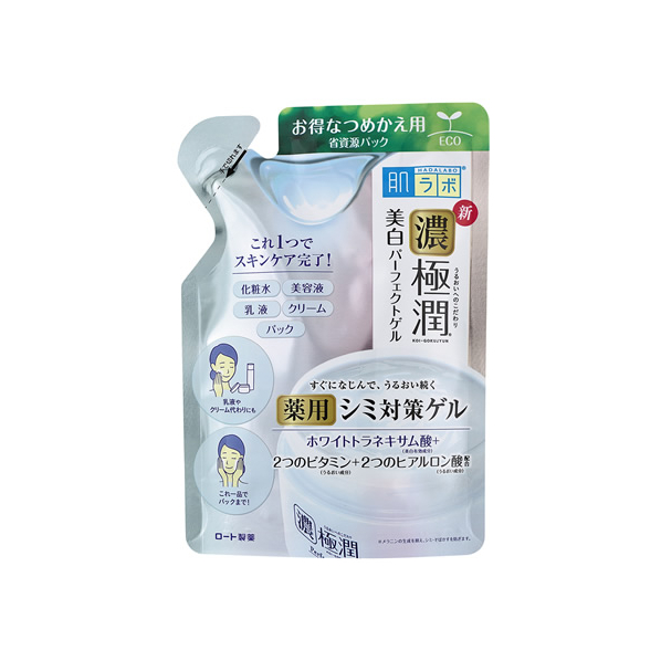 ロート製薬 肌ラボ 極潤美白パーフェクトゲル つめかえ用 80g F038995