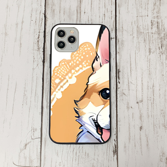 iphoneケース2-3-20 iphone 強化ガラス 犬・いぬ・ワンちゃん 箱12 かわいい アイフォン iface