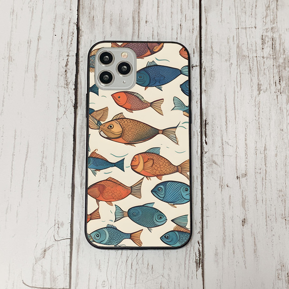 iphonecase34-1_46 iphone 強化ガラス お魚(ic) アイフォン iface ケース