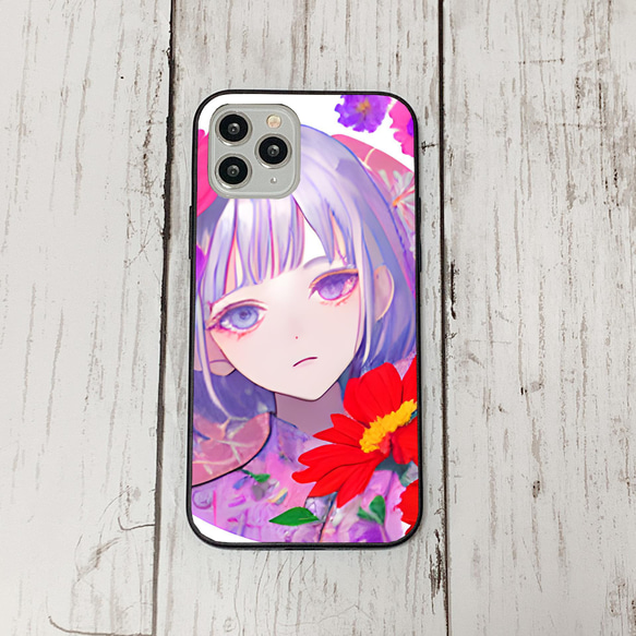 iphonecase5-5_17 iphone 強化ガラス お花(ic) アイフォン iface ケース