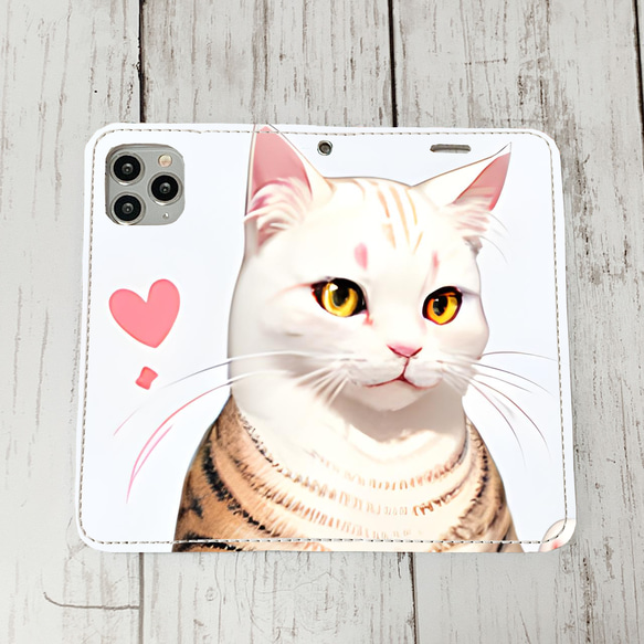 iphoneケース3-3-38 iphone 手帳 猫・ネコ、ねこちゃん 箱17 かわいい アイフォン iface