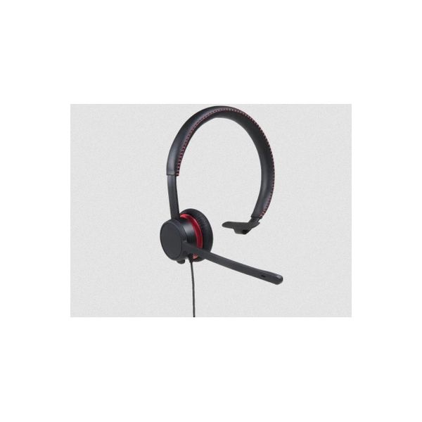 Avaya AVAYA L119 HEADSET LEATHER RJ9 MONO 700514051/マイク搭載/1個（直送品）