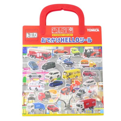 トミカ ジオラマステッカー おでかけHELLOシール 夜の都会 TOMICA カミオジャパン プレゼント キャラクター グッズ