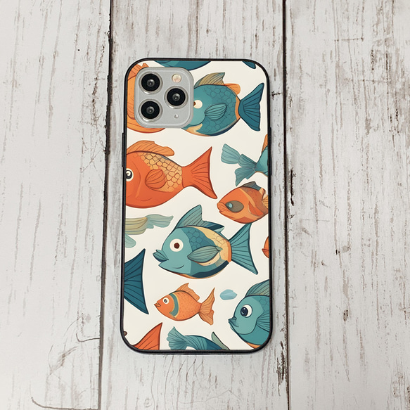 iphonecase32-6_13 iphone 強化ガラス お魚(ic) アイフォン iface ケース