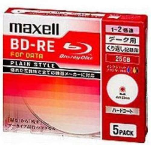 マクセル データ用BD-RE 2倍速 5枚組 BE25PPLWPA.5S