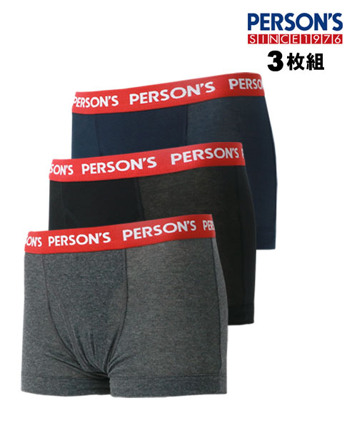 マルカワ/【PERSONS】パーソンズ ボクサーパンツ 3枚セット/メンズ 下着 アンダーウェア･･･