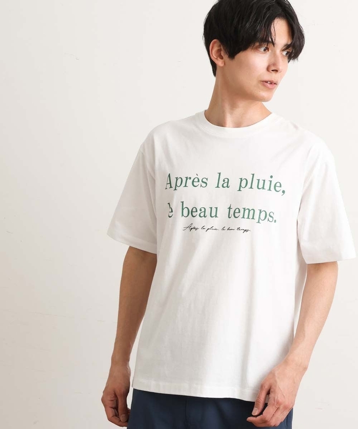 アー・ヴェ・ヴェメンズ/【接触冷感】カラーロゴワイドTシャツ