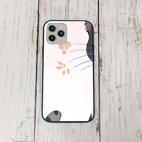 iphoneケース4-5-24 iphone 強化ガラス ねこ・猫・ネコ 箱1 かわいい アイフォン iface