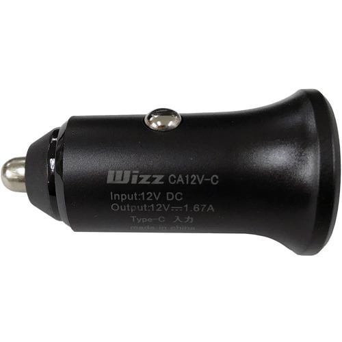 ダイニチ電子 CA12VC WPBS1006用 シガーソケットアダプタ Wizz ブラック