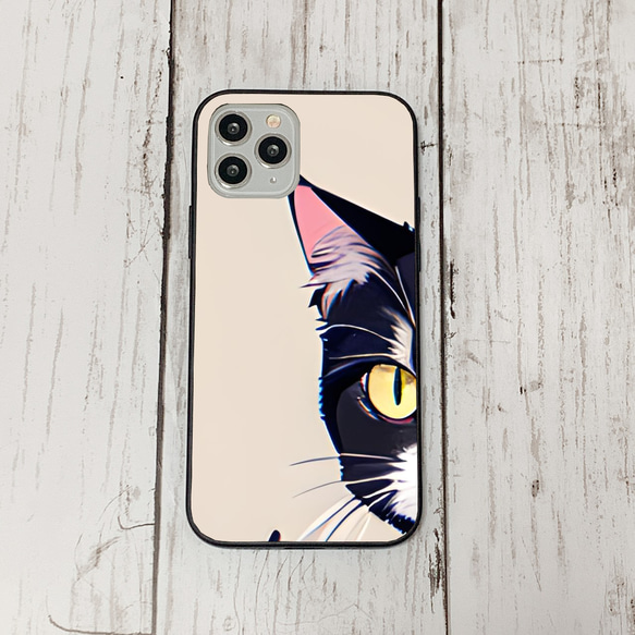 iphoneケース3-3-40 iphone 強化ガラス 猫・ねこ・ネコちゃん 箱21 かわいい アイフォン iface