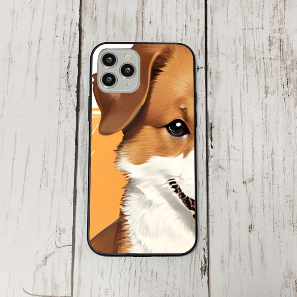 iphoneケース4-3-43 iphone 強化ガラス 犬・いぬ・ワンちゃん 箱12 かわいい アイフォン iface