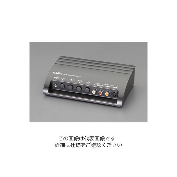 エスコ AVセレクター EA940P-82 1セット(3個)（直送品）