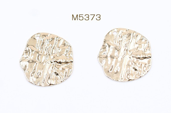 M5373 30個 金属プレートチャーム 1穴 20×22mm 3X【10ヶ】