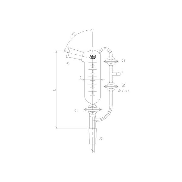 旭製作所 上部枝変則形ウィットマー分留受器 ガラスコック