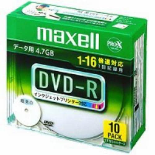 マクセル DR47WPD.S1P10SA データ用16倍速対応DVD-R 4.7GB 10枚パック