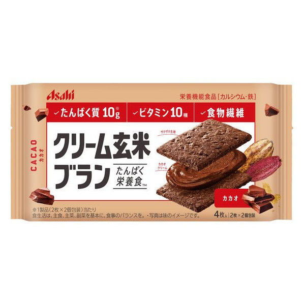 アサヒグループ食品 クリーム玄米ブラン カカオ 2枚×2袋 F050922